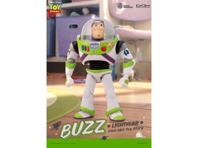 TOY STORY - Buzz L'Eclair - Dynamic Action Heroes 23.8cm 