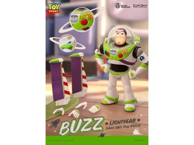 TOY STORY - Buzz L'Eclair - Dynamic Action Heroes 23.8cm 