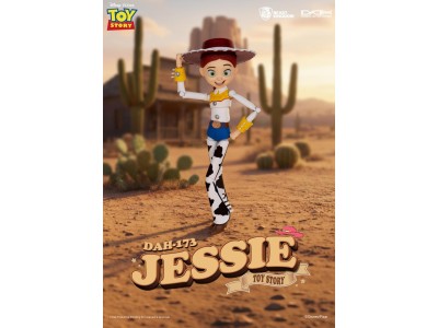 TOY STORY - Jessie - Dynamic Action Heroes 21.1cm 
