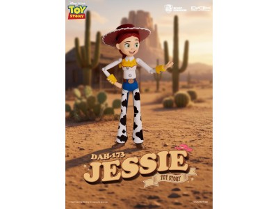 TOY STORY - Jessie - Dynamic Action Heroes 21.1cm 