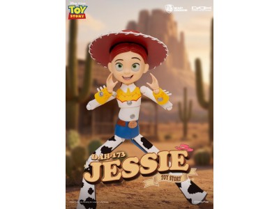 TOY STORY - Jessie - Dynamic Action Heroes 21.1cm 