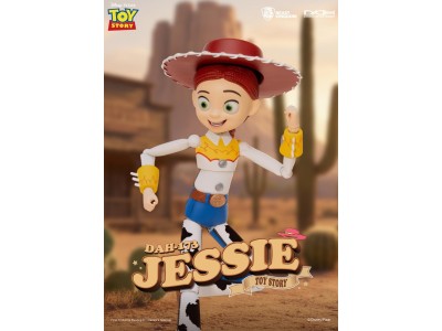 TOY STORY - Jessie - Dynamic Action Heroes 21.1cm 