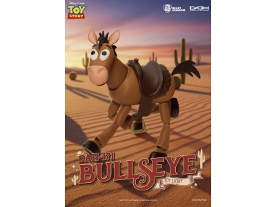TOY STORY - Pile Poil - Dynamic Action Heroes 21.9cm 