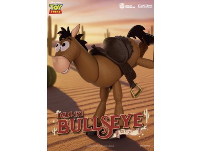 TOY STORY - Pile Poil - Dynamic Action Heroes 21.9cm 