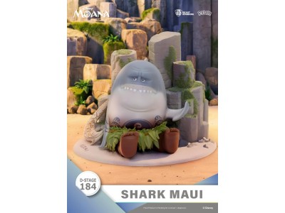 VAIANA - Maui Requin - Diorama D-Stage 10.5cm 