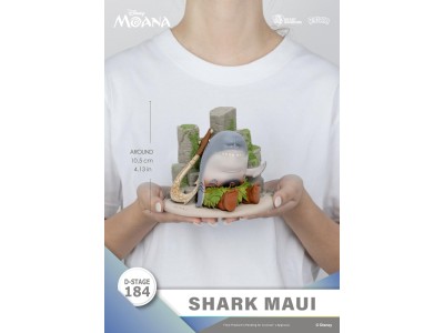 VAIANA - Maui Requin - Diorama D-Stage 10.5cm 