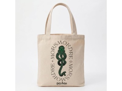 HARRY POTTER - Sac Shopping "20x4x37cm" 