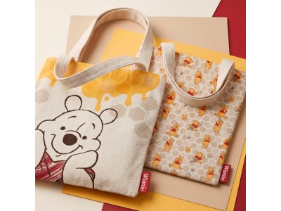 DISNEY - Winnie L'Ourson - Sac Shopping "20x4x37cm" 