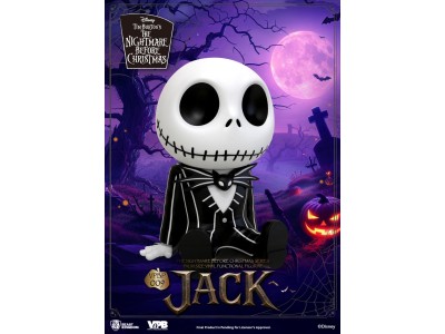 L'ETRANGE NOEL DE MONSIEUR JACK - Jack - Tirelire Vinyl Figure 11.8cm 