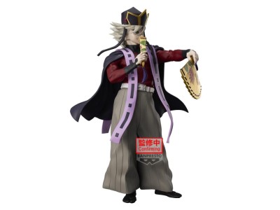 DEMON SLAYER - Doma - Figurine Grandista 26cm 