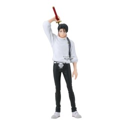 JUJUTSU KAISEN - Yuta Okkotsu - Figurine King of Artist 26cm 