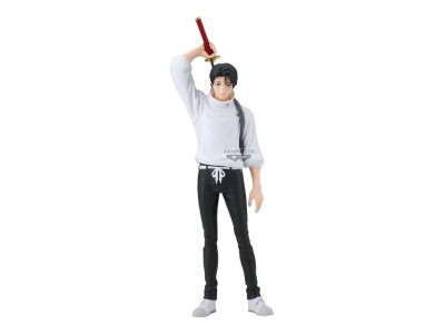 JUJUTSU KAISEN - Yuta Okkotsu - Figurine King of Artist 26cm 