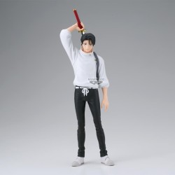 JUJUTSU KAISEN - Yuta Okkotsu - Figurine King of Artist 26cm  2