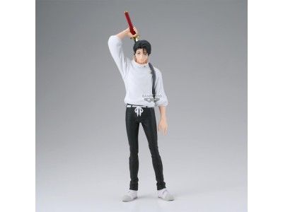 JUJUTSU KAISEN - Yuta Okkotsu - Figurine King of Artist 26cm 
