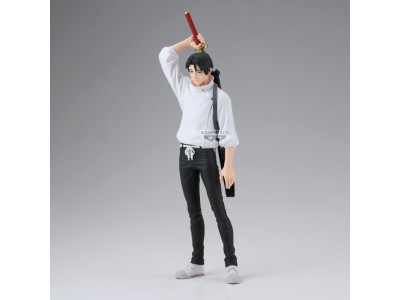 JUJUTSU KAISEN - Yuta Okkotsu - Figurine King of Artist 26cm 