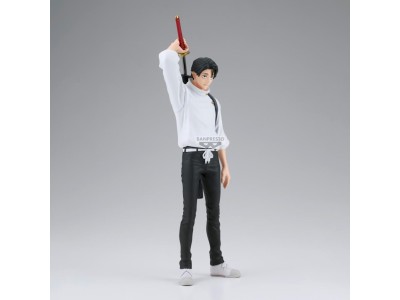 JUJUTSU KAISEN - Yuta Okkotsu - Figurine King of Artist 26cm 