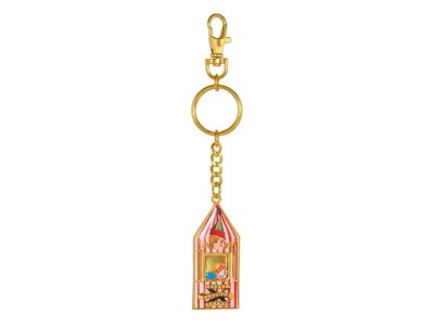 HARRY POTTER - Porte-Clés Bertie Crochue 