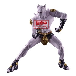 JOJO PART 4 - Deadly Queen - Figurine Figure Life 16cm  2