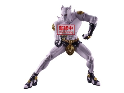 JOJO PART 4 - Deadly Queen - Figurine Figure Life 16cm 