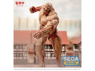 L'ATTAQUE DES TITANS - Reiner "Titan cuirassé" -Figurine GigantiX 25cm 
