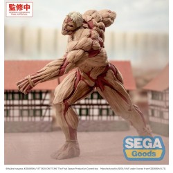 L'ATTAQUE DES TITANS - Reiner "Titan cuirassé" -Figurine GigantiX 25cm  2
