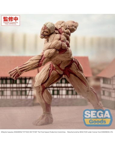 L'ATTAQUE DES TITANS - Reiner "Titan cuirassé" -Figurine GigantiX 25cm 