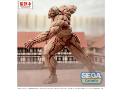 L'ATTAQUE DES TITANS - Reiner "Titan cuirassé" -Figurine GigantiX 25cm 