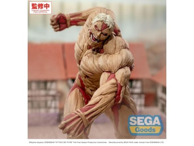 L'ATTAQUE DES TITANS - Reiner "Titan cuirassé" -Figurine GigantiX 25cm 