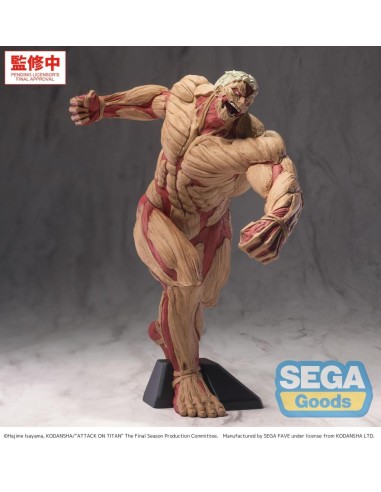L'ATTAQUE DES TITANS - Reiner "Titan cuirassé" -Figurine GigantiX 25cm 