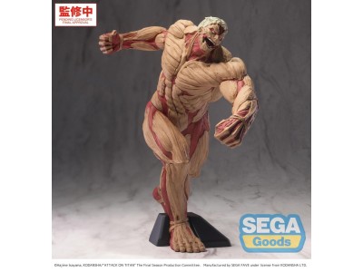 L'ATTAQUE DES TITANS - Reiner "Titan cuirassé" -Figurine GigantiX 25cm 