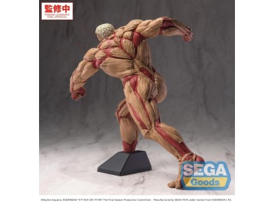L'ATTAQUE DES TITANS - Reiner "Titan cuirassé" -Figurine GigantiX 25cm 