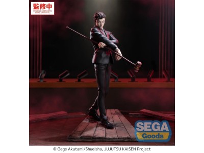 JUJUTSU KAISEN - Hiromi Higuruma - Figurine Luminasta 23cm 