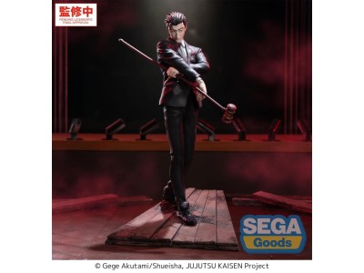 JUJUTSU KAISEN - Hiromi Higuruma - Figurine Luminasta 23cm 
