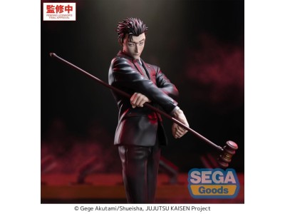 JUJUTSU KAISEN - Hiromi Higuruma - Figurine Luminasta 23cm 