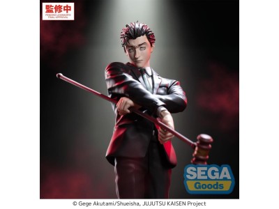 JUJUTSU KAISEN - Hiromi Higuruma - Figurine Luminasta 23cm 