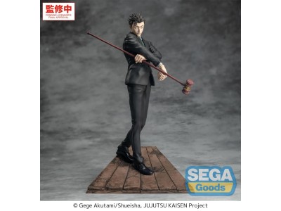 JUJUTSU KAISEN - Hiromi Higuruma - Figurine Luminasta 23cm 