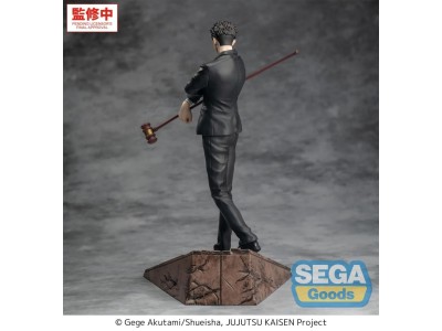 JUJUTSU KAISEN - Hiromi Higuruma - Figurine Luminasta 23cm 
