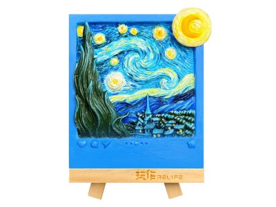 MAGNET DIY - Nuit Etoilée - Aimant à peindre en 3D DIY 