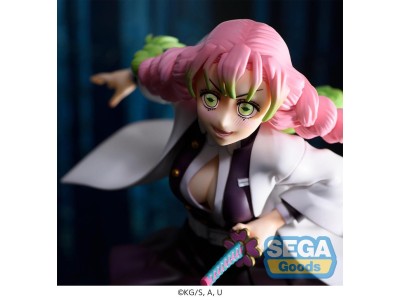 DEMON SLAYER - Mitsuri Kanroji - Figurine Figurizma 21cm 