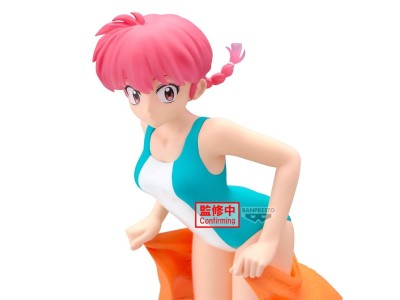 RANMA 1/2 - Ranma - Figurine Glitter & Glamours 21cm 