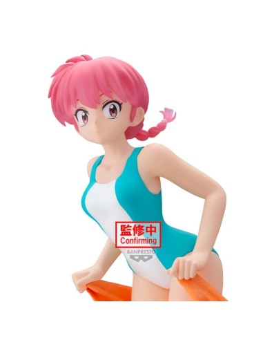 RANMA 1/2 - Ranma - Figurine Glitter & Glamours 21cm 
