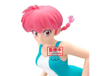 RANMA 1/2 - Ranma - Figurine Glitter & Glamours 21cm 