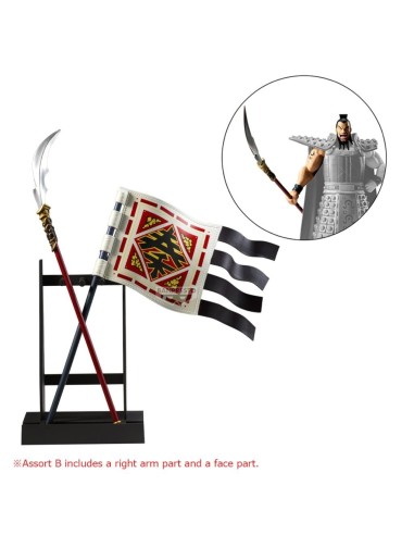 KINGDOM -Drapeau de Shin & Glaive de Ohki -Figurine Grandista 2/2 32cm 