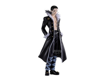 HUNTER X HUNTER - Quwrof - Figurine Grandista 28cm 