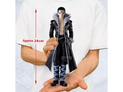 HUNTER X HUNTER - Quwrof - Figurine Grandista 28cm 