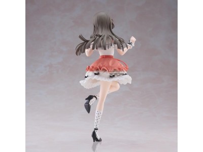 THE IDOLMASTER GAKUEN - China Kuramoto - Figurine Espresto 22cm 