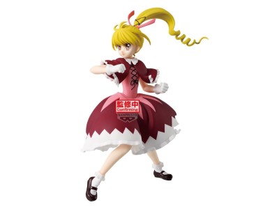 HUNTER X HUNTER - Biscuit - Figurine Vibration Stars 13cm 