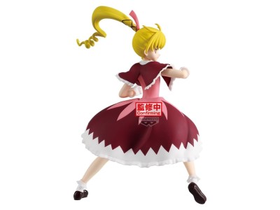 HUNTER X HUNTER - Biscuit - Figurine Vibration Stars 13cm 