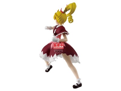 HUNTER X HUNTER - Biscuit - Figurine Vibration Stars 13cm 