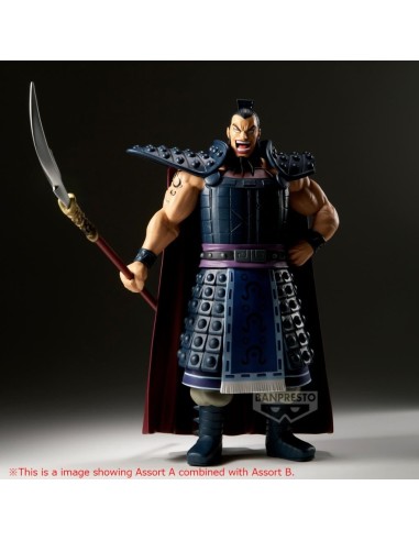 KINGDOM - Ohki - Figurine Grandista 1/2 28cm 